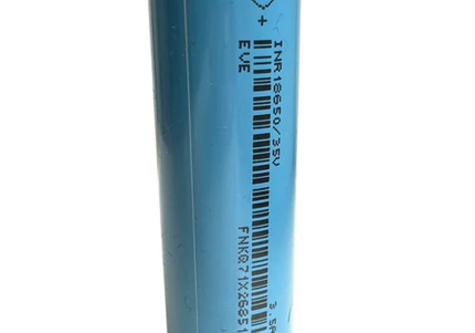 EVE 18650 3500mAh BUTTON TOP with PROTECTION