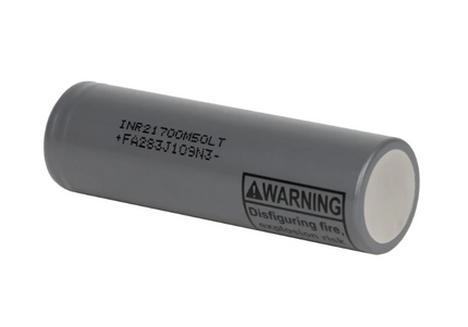 LG 50F 21700 Bulk 21700 Lithium-ion cell