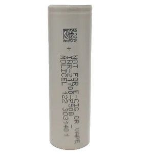 P50B  Molicel 21700 5000mAh 60A Battery