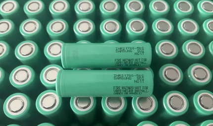 Samsung 50S 21700 5000mAh 25A Battery Bulk