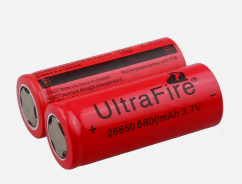 UltraFire_26650_2_Batteries