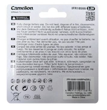 solar-charging-18500battery-solar-charging-18500battery-back